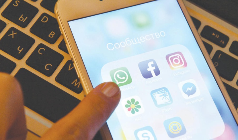 حسابات تجني الملايين .. كيف تتصرف منصات التواصل بعد وفاة أصحابها؟