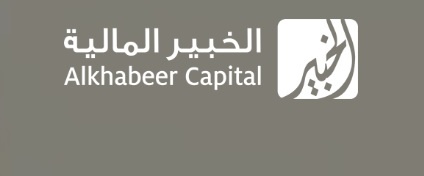 "الخبير ريت": توزيع 13.2 مليون ريال أرباح على مالكي وحدات الصندوق