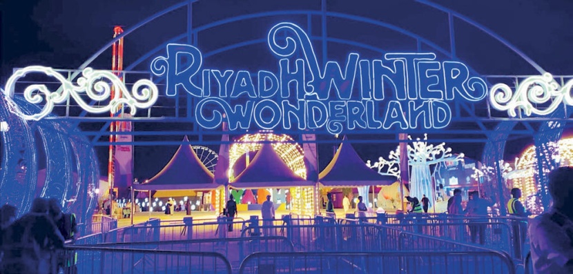 «المقهى الثلجي» .. مجسمات من وحي الطبيعة صنعت بالأيدي