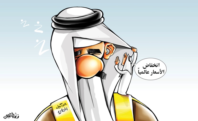 كاريكاتير 2020/01/05