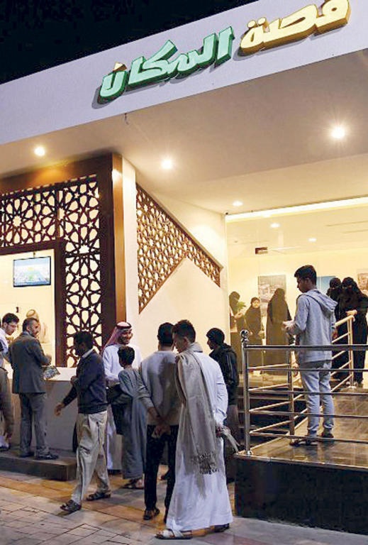 «قصة المكان» .. متحف سينمائي يروي تاريخ المدينة المنورة