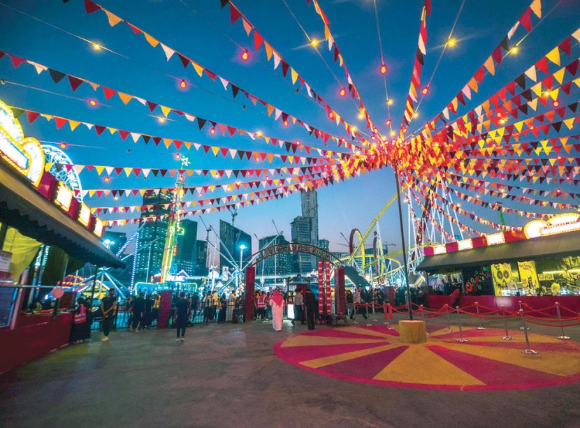 تخفيض أسعار دخول «ونتر وندرلاند» عبر عرض السعادة والحماسة