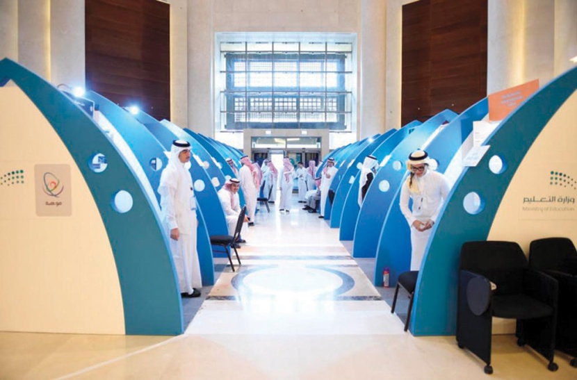 151 متنافسا في الأولمبياد الوطني للإبداع العلمي