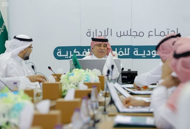 بدء استقبال طلبات العلامات التجارية بعد نقل اختصاصها إلى «الملكية الفكرية»