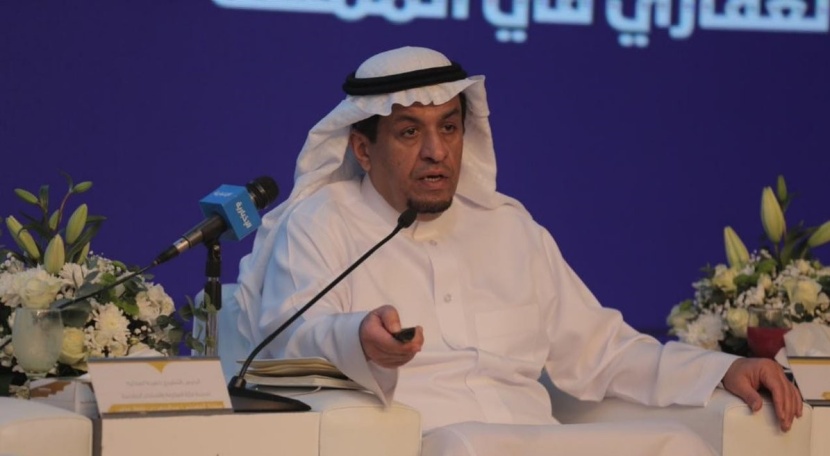 "هيئة العقار" : أطلقنا 45 مبادرة لتنظيم سوق العقار .. ونسعى لتطوير نظام المساهمات
