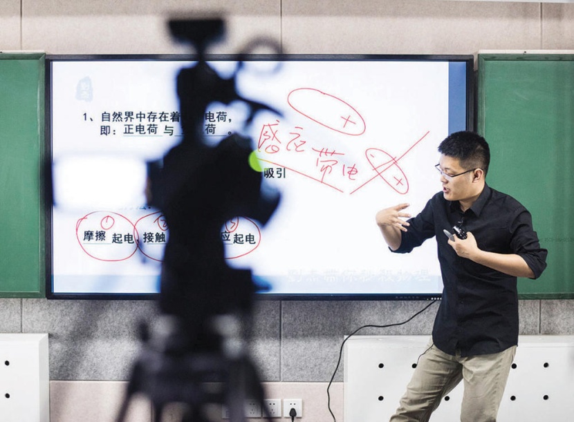 200 مليون طالب صيني يدرسون من المنازل خشية «كورونا»