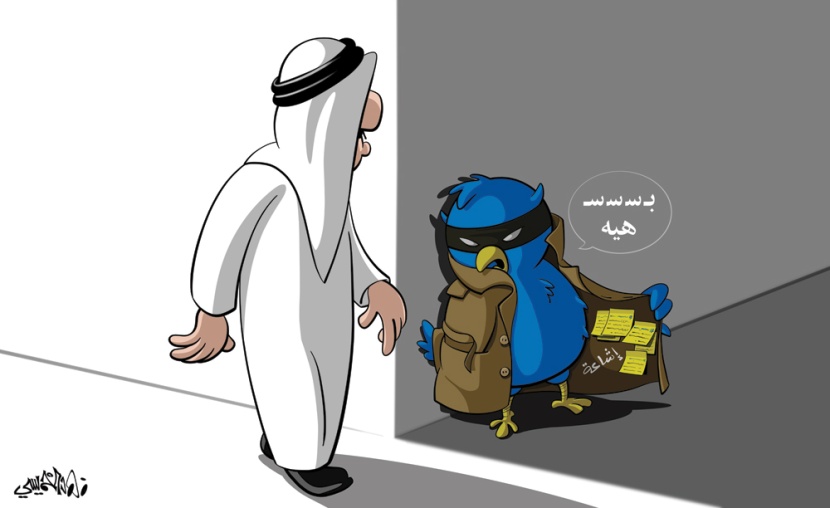 كاريكاتير 19\02\2020