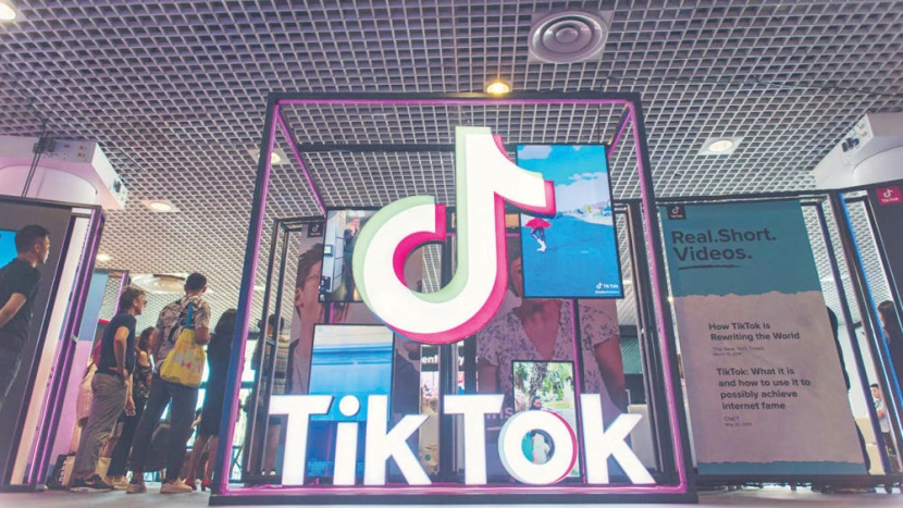 أدوات جديدة من «تيك توك» للرقابة الأسرية