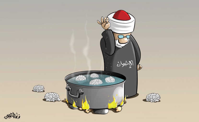 كاريكاتير 2020/02/23