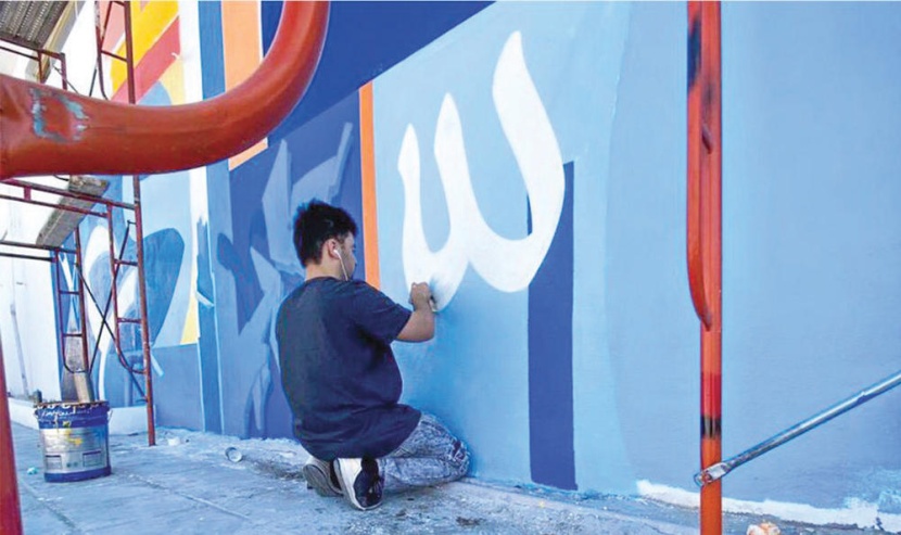 سعوديون يحتفون بعام الخط العربي برسومات إبداعية مبتكرة