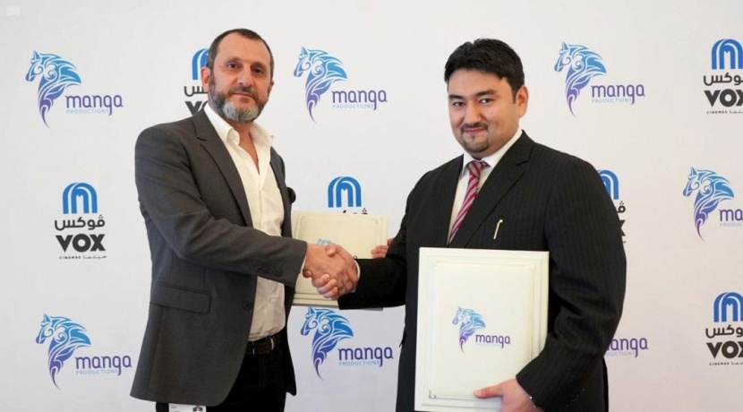 مانجا التابعة لـ "مسك الخيرية" تعرض أول فيلم سعودي في صالات السينما بتقنية 4DX