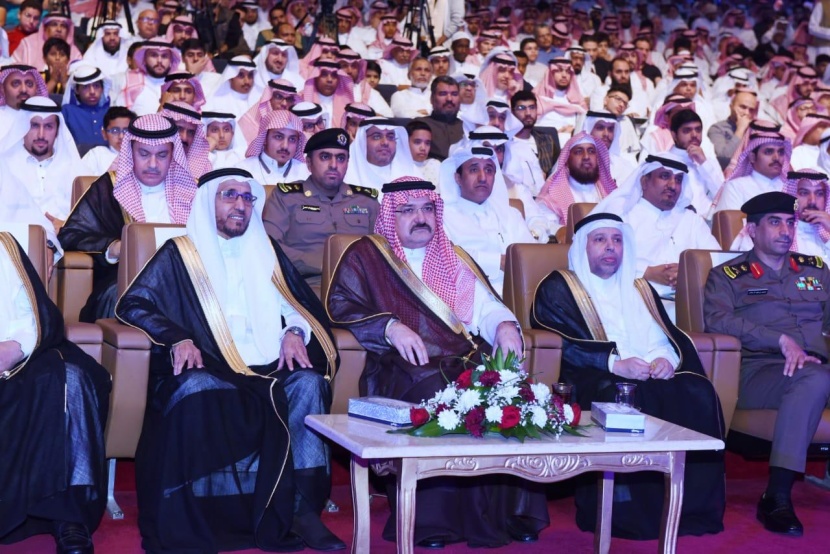 مشعل بن ماجد يرعى حفل تكريم الطلاب المتفوقين بتعليم جدة "سفراء التفوق 33"