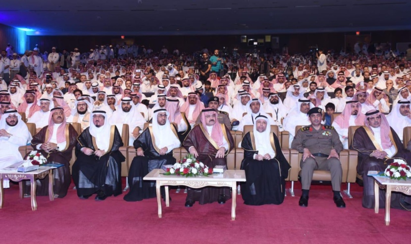 مشعل بن ماجد يرعى حفل تكريم الطلاب المتفوقين بتعليم جدة "سفراء التفوق 33"