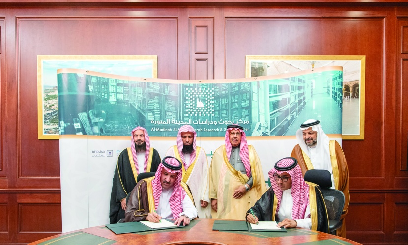 أمير المدنية المنورة يؤكد أهمية إبراز الدور العلمي للمكتبات الخاصة