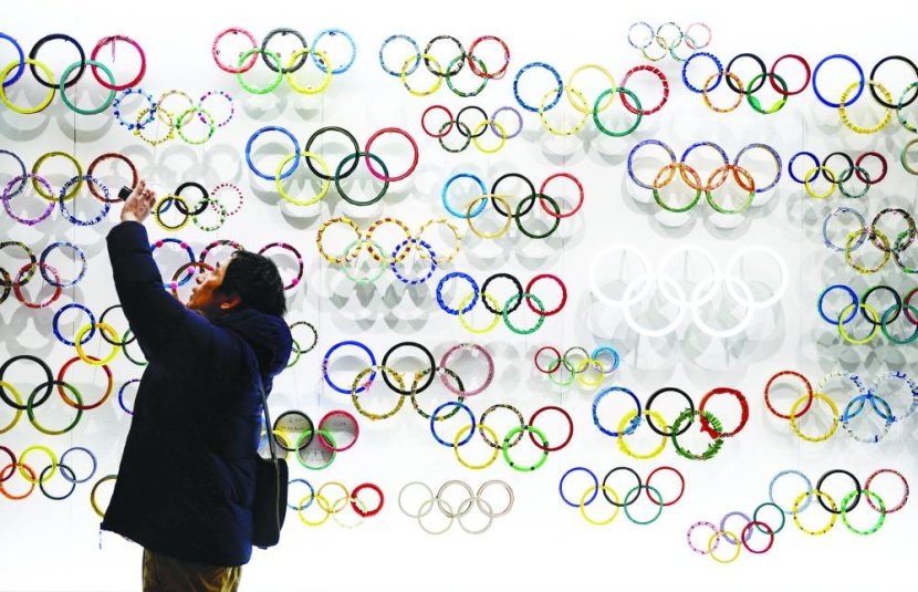 المتحف الأولمبي