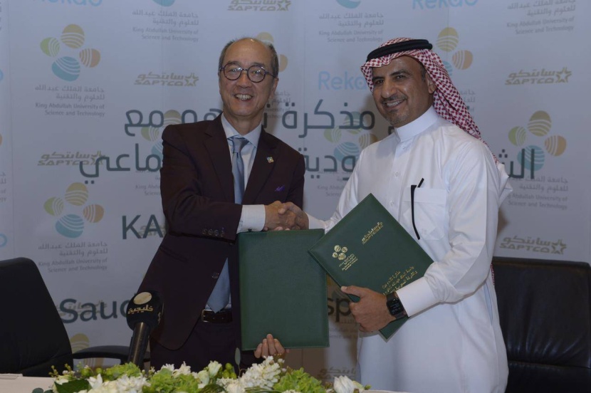 «سابتكو» و«كاوست» تطلقان خدمة التنقل التشاركي لأول مرة في المملكة