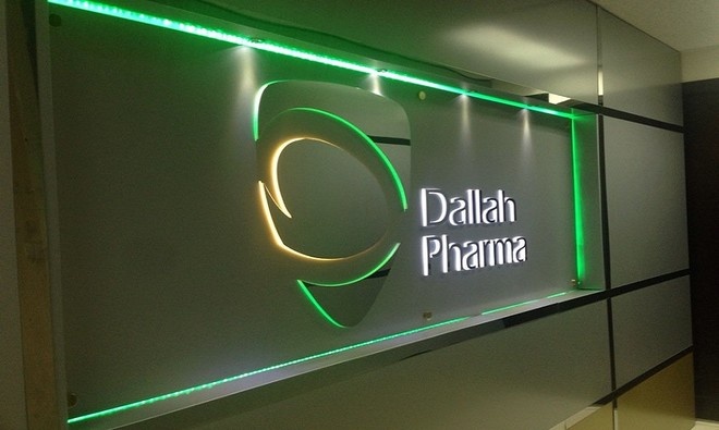"دله" تربح 146 مليون ريال في 2019 بارتفاع 3 %