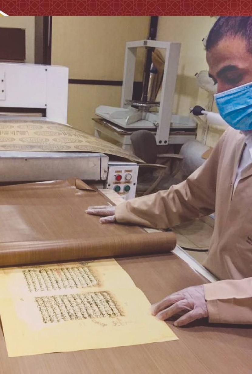 مركز ترميم الوثائق في «الدارة» .. يحفظ المصادر التاريخية ويحميها من التلف