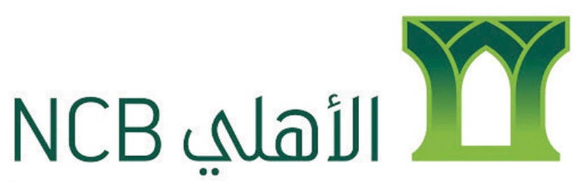 شراكة استراتيجية بين مؤسسة الملك خالد والبنك الأهلي التجاري