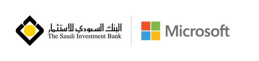 "مايكروسوفت العربية" تنشر دراسة حول تطبيق البنك السعودي للاستثمار لحلول ذكاء الأعمال المتطورة