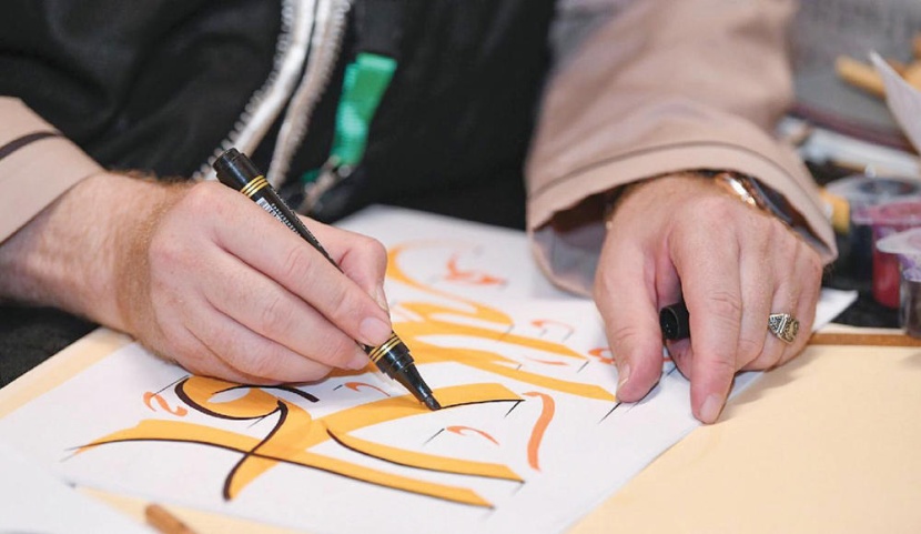 «الثقافة»: عام الخط العربي احتفاء بتاريخ فن عربي عريق