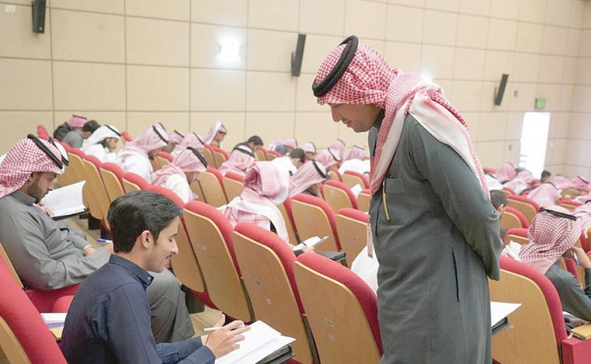 بدء الدراسة الأحد المقبل للمتقدمين على برنامج نيوم للابتعاث الداخلي