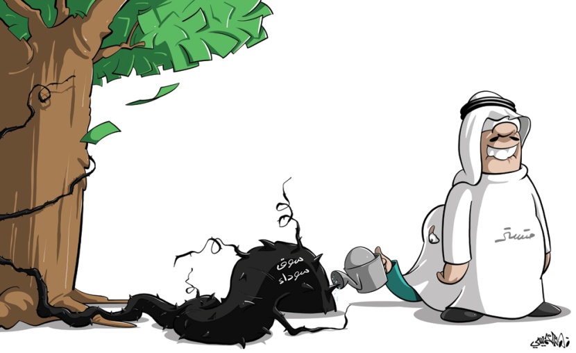 كاريكاتير 2020/02/07