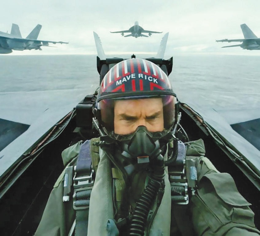 بعد 30 عاما .. 29  ثانية 
من التشويق لفيلم  «توب غان2»