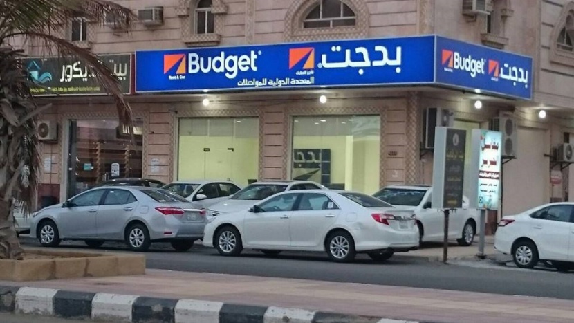 "بدجت السعودية" توصي بتوزيع 106 ملايين ريال على المساهمين عن النصف الثاني من 2019
