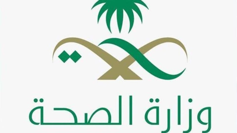 الصحة: تسجيل خمس حالات إصابة جديدة بفيروس "كورونا"