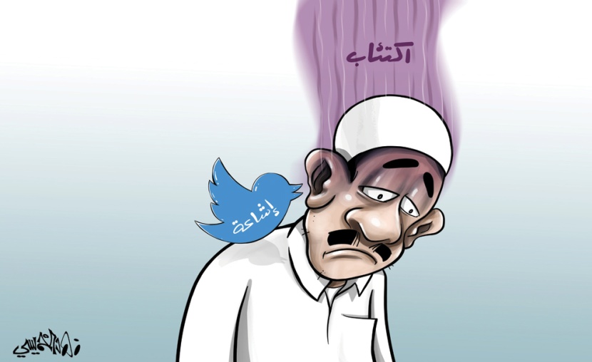 كاريكاتير 2020/03/10