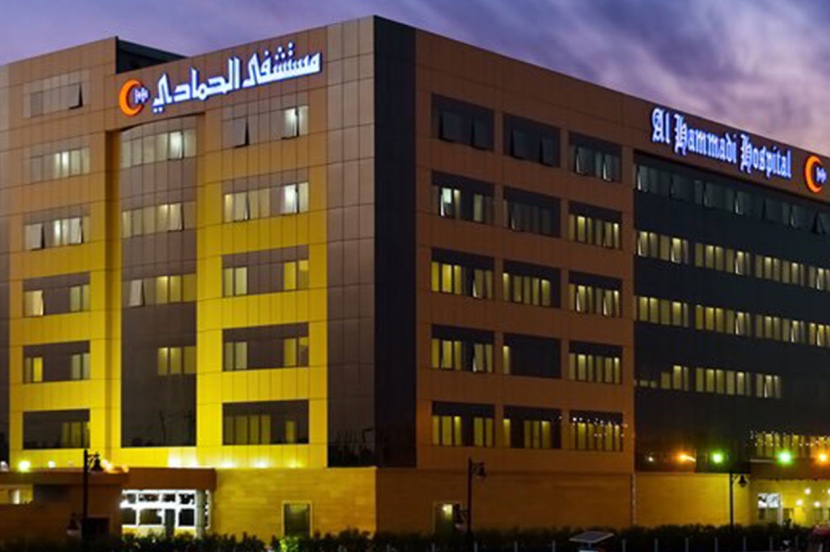 "الحمادي" تربح 93 مليون ريال في 2019 بارتفاع 3.5%