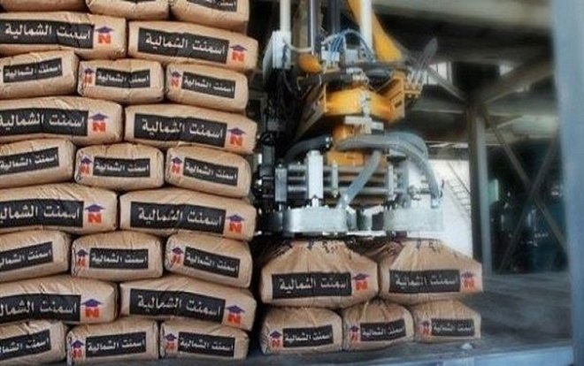 "أسمنت الشمالية" تربح 92 مليون ريال في 2019 بارتفاع 608 %