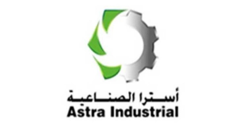 "أسترا الصناعية" تربح 29.6 مليون ريال في 2019 بارتفاع 32%.. ولايوجد توزيع للحفاظ على الملاءة المالية