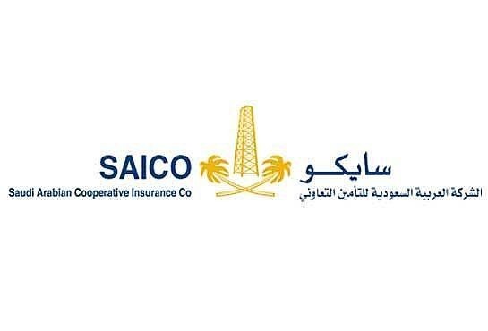"سايكو" تخسر 2.3 مليون ريال قبل الزكاة في 2019