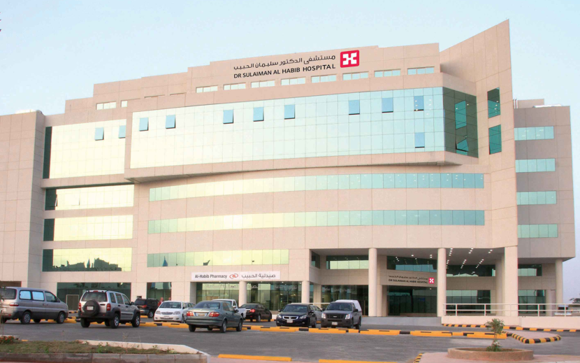 "سليمان الحبيب" تربح 870 مليون ريال في 2019 بارتفاع 8.6 %