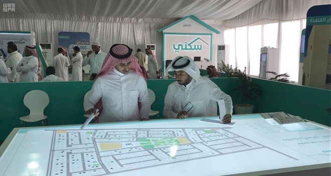 "سكني" يضيف 10 آلاف أرضا سكنية .. ويتيح اختيارها "إلكترونيا"