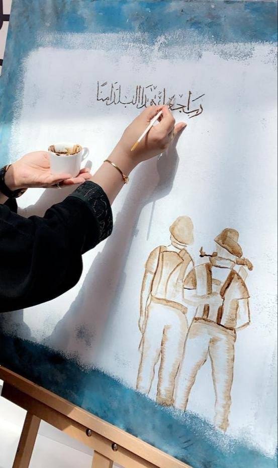 "أبدع من بيتك" .. مبادرة من "جسفت" لتنمية الذوق الفني