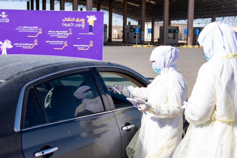 «متطوع صحي مستعد» .. مبادرة لمشاركة المجتمع في مكافحة «كوفيد - 19»