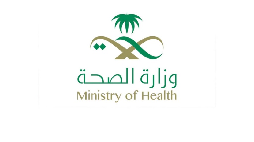 السعودية تعلن عن 70 إصابة جديدة بفيروس كورونا