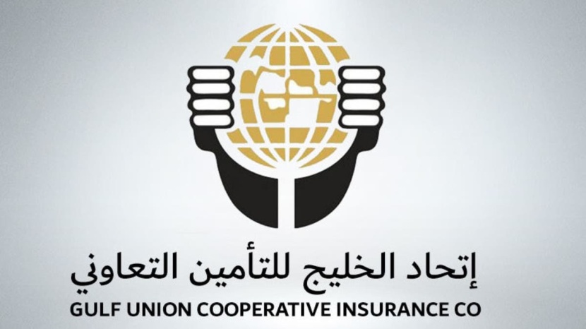 "إتحاد الخليج" تخسر 30.7 مليون ريال قبل الزكاة في 2019