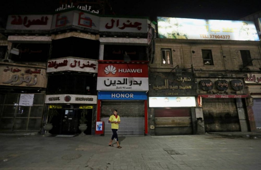 «الثقافة بين يديك» مبادرة مصرية للتغلب على ملل «كورونا»