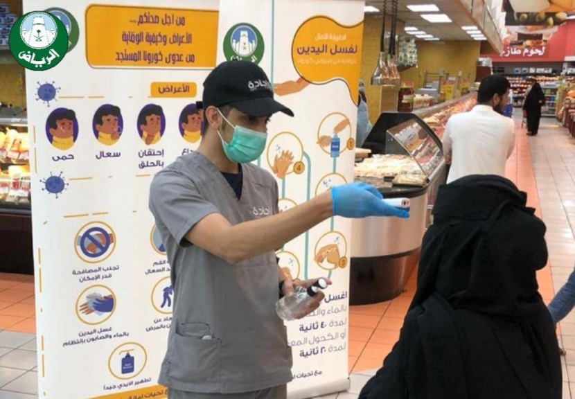 في الرياض .. أوقات خاصة لتسوق كبار السن وذوي الإعاقة