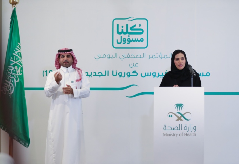 لجنة متابعة مستجدات كورونا تواصل اجتماعاتها اليومية وتستعرض المؤشرات الإيجابية لأمر منع التجول