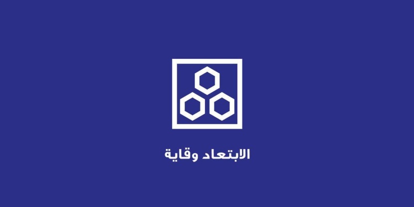 مصرف الراجحي يقدم 25 مليون ريال دعما لـ "الصحة" في مواجهة "كورونا"