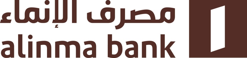 مصرف الإنماء وجمعية عناية يطلقان مبادرة لمكافحة انتشار «كورونا» لمرضى الفشل الكلوي
