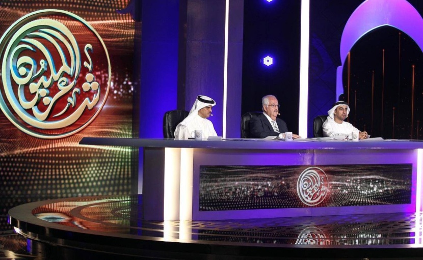 «شاعر المليون» يبدأ منافسات البيرق دون جمهور من أبو ظبي