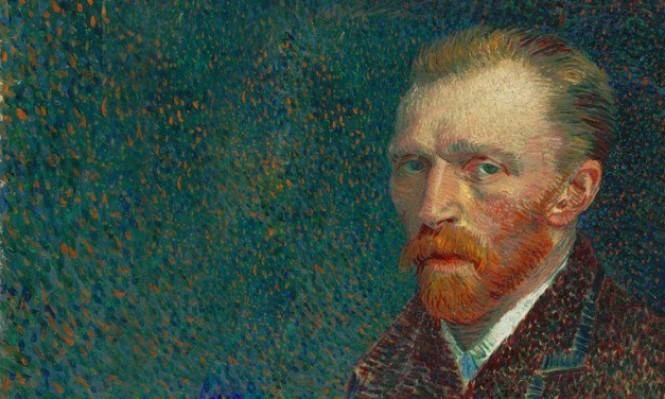 متحف هولندي يفقد لوحة حديقة الربيع للفنان العالمي فان جوخ