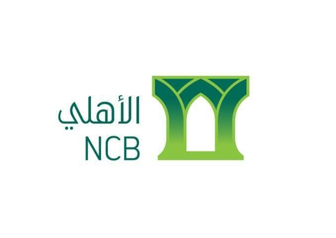 33 مليون ريال من البنك الأهلي لصندوق الوقف الصحي لمكافحة كورونا