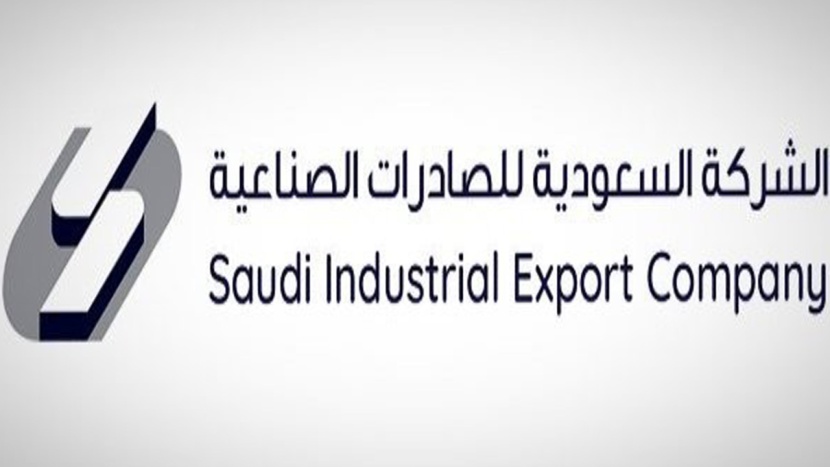 "صادرات" تخسر 12.6 مليون ريال في 2019